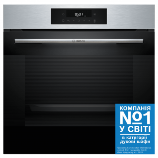 Духова шафа Bosch HJG852YS0 в Запорожье Духова шафа Bosch HJG852YS0 в Запорожье